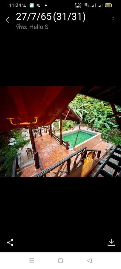 Baanthaeraek Vintage Bungalow سونجكلا المظهر الخارجي الصورة